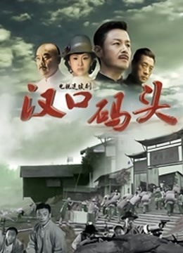 迪米特雷斯库夫人[28P/5V/784MB]